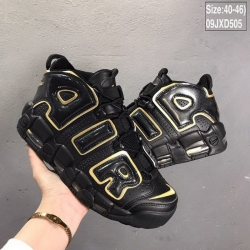 Nike Air More Uptempo Men Shoes 014