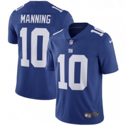 Youth Nike New York Giants 10 Eli Manning Elite Royal Blue Team Color NFL Jersey