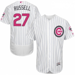 Mens Majestic Chicago Cubs 27 Addison Russell Authentic White 2016 Mothers Day Fashion Flex Base MLB Jersey