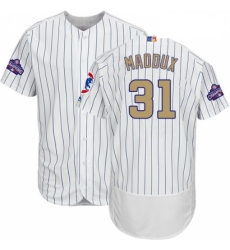 Mens Majestic Chicago Cubs 31 Greg Maddux Authentic White 2017 Gold Program Flex Base MLB Jersey