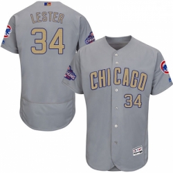 Mens Majestic Chicago Cubs 34 Jon Lester Authentic Gray 2017 Gold Champion Flex Base MLB Jersey