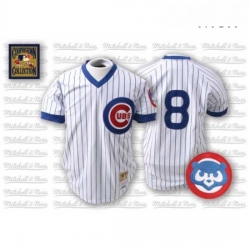 Mens Mitchell and Ness Chicago Cubs 8 Andre Dawson Authentic WhiteBlue Strip Throwback MLB Jersey