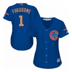 Womens Majestic Chicago Cubs 1 Kosuke Fukudome Authentic Royal Blue 2017 Gold Champion MLB Jersey