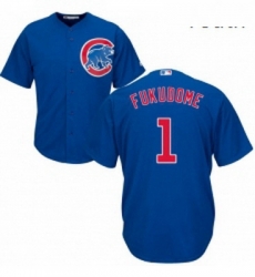 Youth Majestic Chicago Cubs 1 Kosuke Fukudome Authentic Royal Blue Alternate Cool Base MLB Jersey