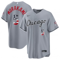Men Chicago White Sox Munetaka Murakami #5 Fourth Of July Gray USA 250 Stadium Jersey