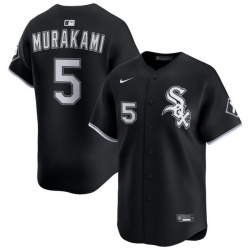 Men Chicago White Sox Nike Black Alternate Limited Jersey Newcomb Sean 15