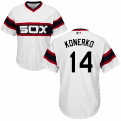 Youth Majestic Chicago White Sox 14 Paul Konerko Authentic White 2013 Alternate Home Cool Base MLB Jersey