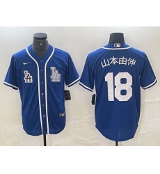 Men Los Angeles Dodgers 18 Yoshinobu Yamamoto Blue Cool Base Stitched Baseball Jersey II