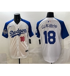 Men Los Angeles Dodgers 18  Yoshinobu Yamamoto White Royal 2025 World Series Champions Patch Limited Stitched Baseball Jersey