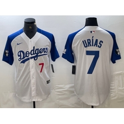 Men Los Angeles Dodgers 7 Julio Ur EDas White Blue Vin Patch Cool Base Stitched Baseball Jersey