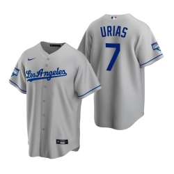 Men Los Angeles Dodgers 7 Julio Urias Gray 2020 World Series Champions Road Replica Jersey