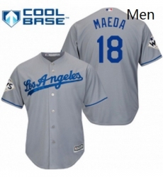 Mens Majestic Los Angeles Dodgers 18 Kenta Maeda Replica Grey Road 2017 World Series Bound Cool Base MLB Jersey