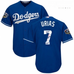 Mens Majestic Los Angeles Dodgers 7 Julio Urias Authentic Royal Blue Team Logo Fashion Cool Base 2018 World Series MLB Jersey