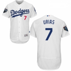 Mens Majestic Los Angeles Dodgers 7 Julio Urias White Home Flex Base Authentic Collection 2018 World Series Jersey