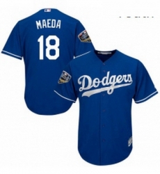 Youth Majestic Los Angeles Dodgers 18 Kenta Maeda Authentic Royal Blue Alternate Cool Base 2018 World Series MLB Jersey