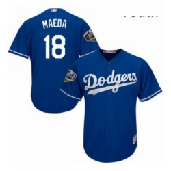 Youth Majestic Los Angeles Dodgers 18 Kenta Maeda Authentic Royal Blue Alternate Cool Base 2018 World Series MLB Jersey