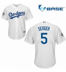 Youth Majestic Los Angeles Dodgers 5 Corey Seager Authentic White Home 2017 World Series Bound Cool Base MLB Jersey