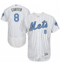 Mens Majestic New York Mets 8 Gary Carter Authentic White 2016 Fathers Day Fashion Flex Base MLB Jersey