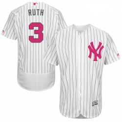 Mens Majestic New York Yankees 3 Babe Ruth Authentic White 2016 Mothers Day Fashion Flex Base MLB Jersey