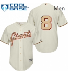 Mens Majestic San Francisco Giants 8 Hunter Pence Replica Cream Commemorative Cool Base MLB Jersey