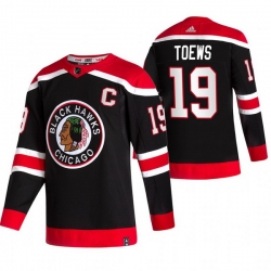 Men Chicago Blackhawks 19 Jonathan Toews Black Adidas 2020 21 Reverse Retro Alternate NHL Jersey