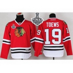 youth nhl jerseys chicago blackhawks #19 toews red[2015 stanley cup]