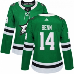 Womens Adidas Dallas Stars 14 Jamie Benn Premier Green Home NHL Jersey 