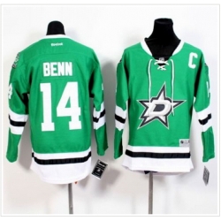 Youth Dallas Stars #14 Jamie Benn Green Stitched NHL Jersey