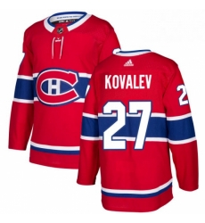 Mens Adidas Montreal Canadiens 27 Alexei Kovalev Premier Red Home NHL Jersey 