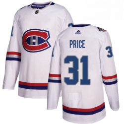 Mens Adidas Montreal Canadiens 31 Carey Price Authentic White 2017 100 Classic NHL Jersey 