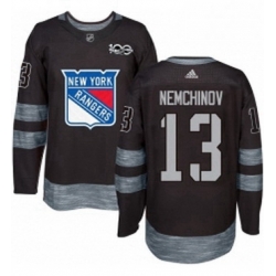 Mens Adidas New York Rangers 13 Sergei Nemchinov Authentic Black 1917 2017 100th Anniversary NHL Jersey 