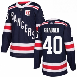 Mens Adidas New York Rangers 40 Michael Grabner Authentic Navy Blue 2018 Winter Classic NHL Jersey 