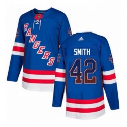 Mens Adidas New York Rangers 42 Brendan Smith Authentic Royal Blue Drift Fashion NHL Jersey 