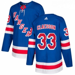 Youth Adidas New York Rangers 33 Fredrik Claesson Premier Royal Blue Home NHL Jersey 