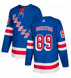 Youth Adidas New York Rangers 89 Pavel Buchnevich Premier Royal Blue Home NHL Jersey 