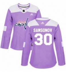 Womens Adidas Washington Capitals 30 Ilya Samsonov Authentic Purple Fights Cancer Practice NHL Jersey 