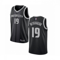 Womens Detroit Pistons 19 Sviatoslav Mykhailiuk Swingman Black Basketball Jersey City Edition 