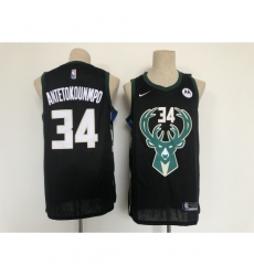 Men's Nike Milwaukee Bucks #34 Giannis Antetokounmpo Hunter Black Authentic Jersey