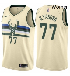 Womens Nike Milwaukee Bucks 77 Ersan Ilyasova Swingman Cream NBA Jersey City Edition 