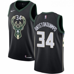 Youth Nike Milwaukee Bucks 34 Giannis Antetokounmpo Authentic Black Alternate NBA Jersey Statement Edition