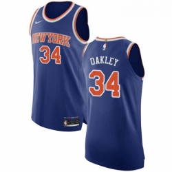 Mens Nike New York Knicks 34 Charles Oakley Authentic Royal Blue NBA Jersey Icon Edition