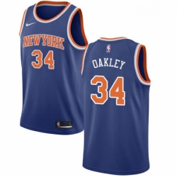 Mens Nike New York Knicks 34 Charles Oakley Swingman Royal Blue NBA Jersey Icon Edition