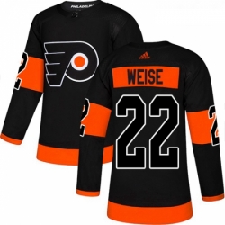 Youth Adidas Philadelphia Flyers 22 Dale Weise Premier Black Alternate NHL Jersey 