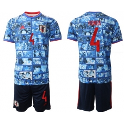 JAPAN 2022 World Cup Soccer Jersey #4 Honda