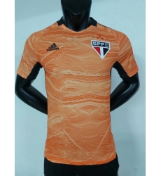 Brazil CBA Club Soccer Jersey 084