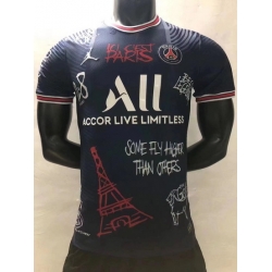 France Ligue 1 Club Soccer Jersey 077