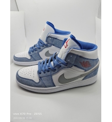 Men Air Jordan 1 Shoes 23C 487