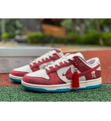 NIKE DUNK LOW LX FZ5065 112