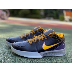 KOBE IV PROTRO AV6339 100