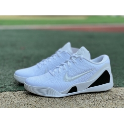 KOBE IX ELITE LOW PROTRO FZ7334 100